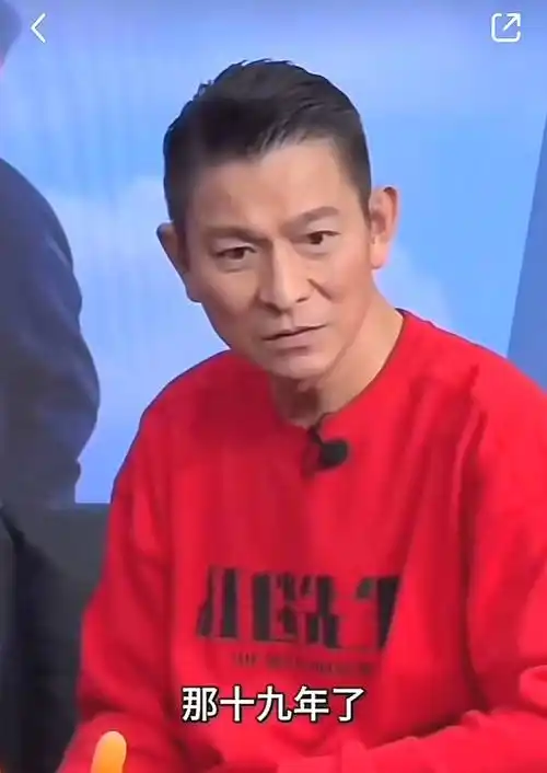 1月31日,刘德华在访问中谈及《恭喜发财》.视频截图