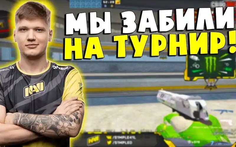 【csgo】simple直播练枪|世界第一的定位是怎么练的?