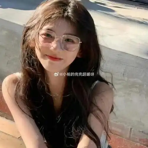 无水印头像册超话#头像##女生头像##真人女头##氛围感头像#  1.