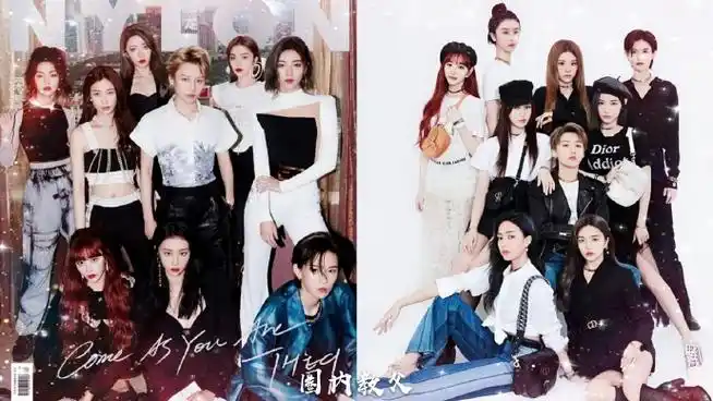 the9成团出道四周年