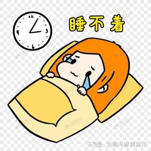 除了睡不着以外,他总感觉心窝那个地方发胀