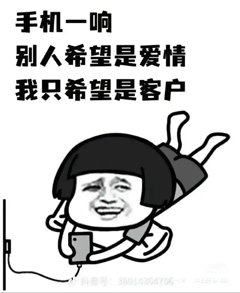 星光不负赶路人岁月不负有心人订房是你我的起点服务我们没 - 抖音