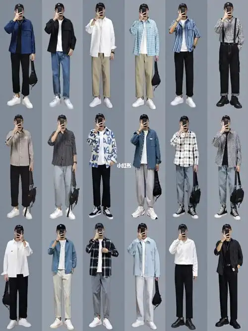 170-185男士穿搭秋季|休闲百搭男装搭配合集