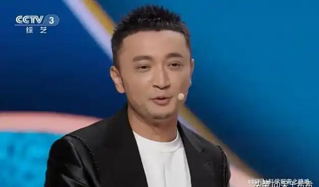 综艺节目|大陆综艺|央视主持人|尼格买提·热合曼|星光大道(央式谮