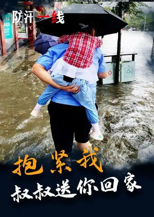 这些被镜头定格的温暖一瞬间,总有一张感动你!_腾讯新闻