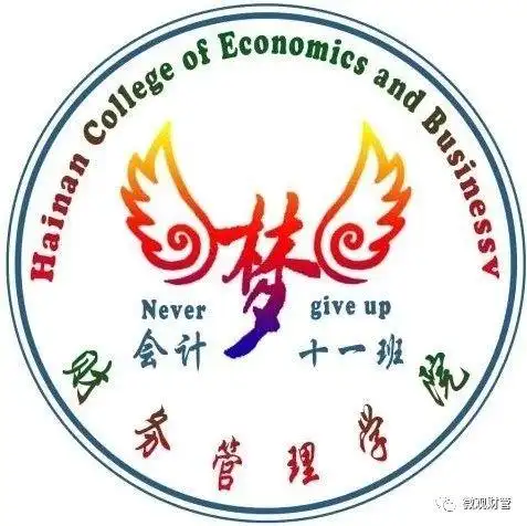 会计十一班徽色彩绚丽的翅膀图案logo设计