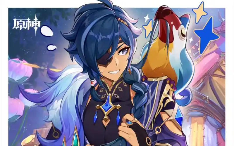 2023原神凯亚生日剧情