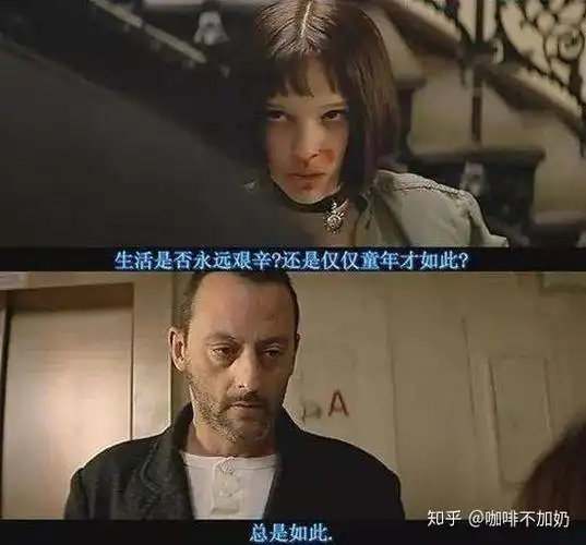 电影里有哪些让你忘不了的经典台词?