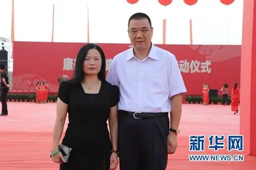 马兴田和妻子许冬瑾