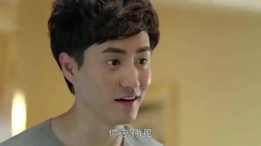 大丈夫赵康向顾晓岩表白晓岩吓坏咱俩根本就不是一代人