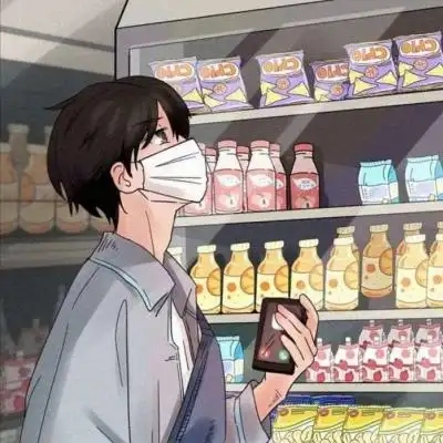 便利店情头|别弄丢了你四块五的妞 也别弄丢了四块五的男孩_情侣头像