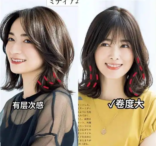 50岁女人,夏天要烫就烫这3种齐肩卷,既洋气减龄,又精致显脸小_发型