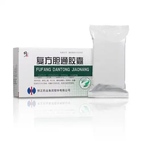 复方胆通胶囊修正