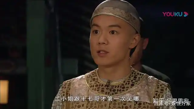 甄嬛传之浣碧,心比天高身为下贱