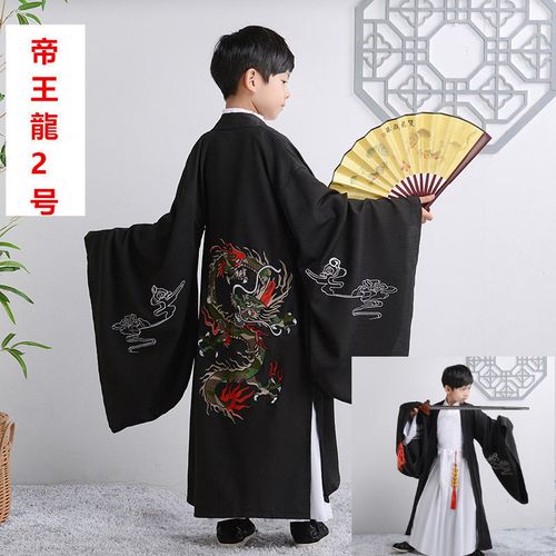 儿童汉服龙袍套装夏男公子霸气小男孩古代中国风民族服正版演出服