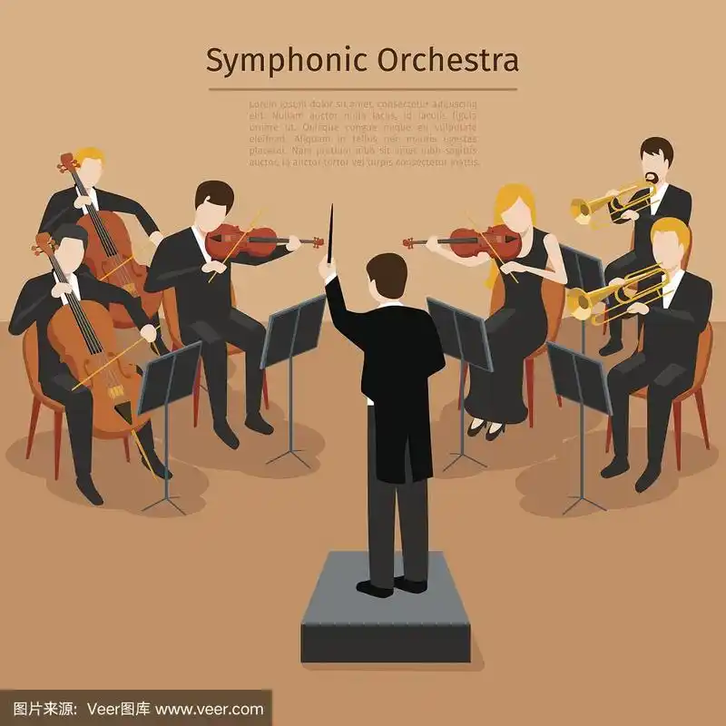 交响乐团矢量插图