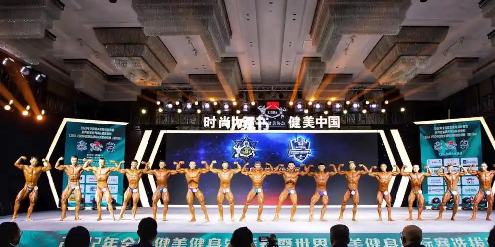 2022年全国健美锦标赛圆满完成