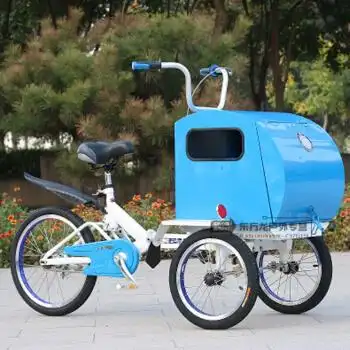 中老年人力三轮车用倒三轮自行车带斗脚踏车可折叠老人 蓝色储物箱