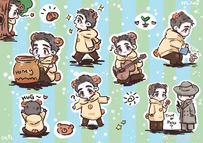 原wb阿九 林楠笙 朱一龙 - 堆糖,美图壁纸兴趣社区