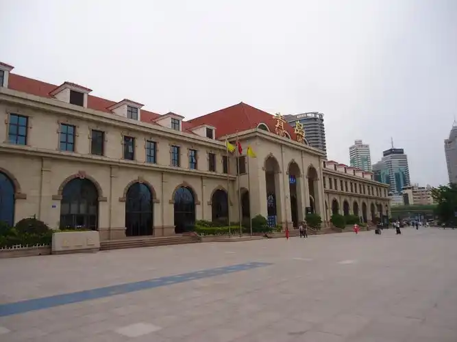 青岛火车站