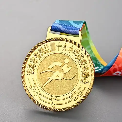 定 制马拉松运动会金属奖牌比赛挂脖纪念牌年会颁奖金牌银牌铜牌