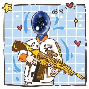 奶昔和平精英.头像