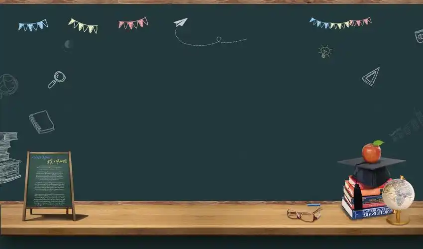 蓝色文艺黑板手绘卡通海报banner背景