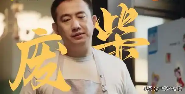 黄磊的个人总票房(狗眼看人心票房仅1860万)-叽里星座