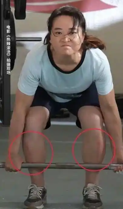 贾玲56kg体重挑战120kg硬拉,女生中的健身达人!_减肥_力量_黄强