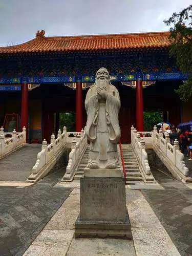 孔庙