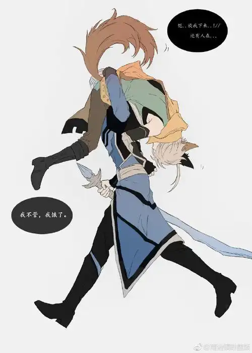 背背抱抱拖拖铠百里守约