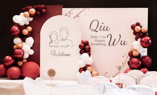 婚礼结婚答谢宴背景墙出阁现场布置气球装饰酒店农村户外室外kt板