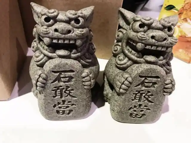 石敢当是什么神