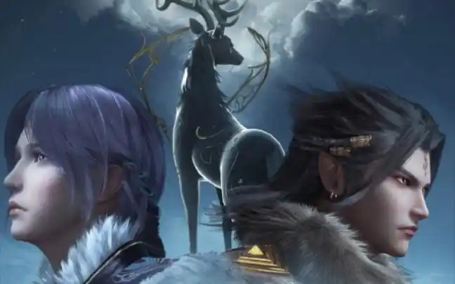 【天宝伏妖录||狼鹿】我这一生的使命就是找到你 爱你 照顾你//莫日根