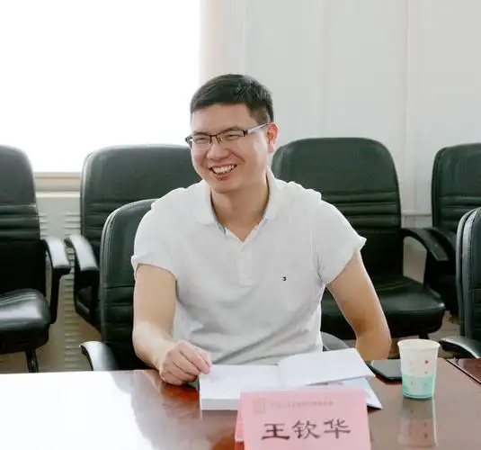 福建吴钢集团有限公司董事长陈法官一行莅临规划院交流合作