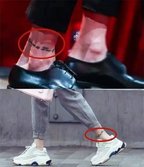 为爱情纹身的明星,张若昀唐艺昕太甜蜜,陈羽凡白百何可惜了_感情_孙俪