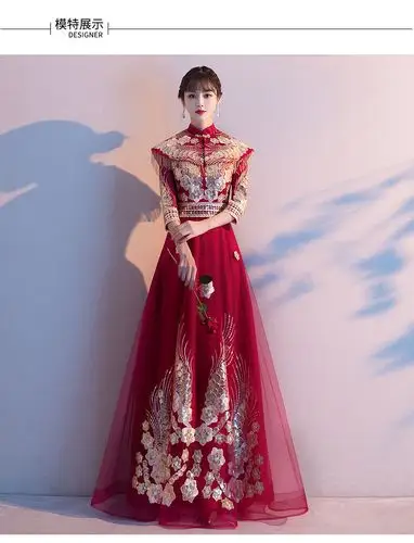 新款女装中式敬酒服新娘秋冬季酒红色长袖中国风披肩结婚晚礼服女