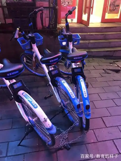 哈啰,小蓝车,原来你被绑架了!