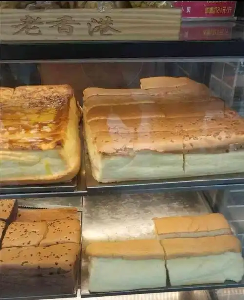 老香港现烤手工蛋糕-"味道蛮好的,最近买了点绿豆糕吃,还是稍微.