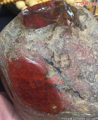 凉山南红伴生矿乌石,1220多克,1.2公斤,包真