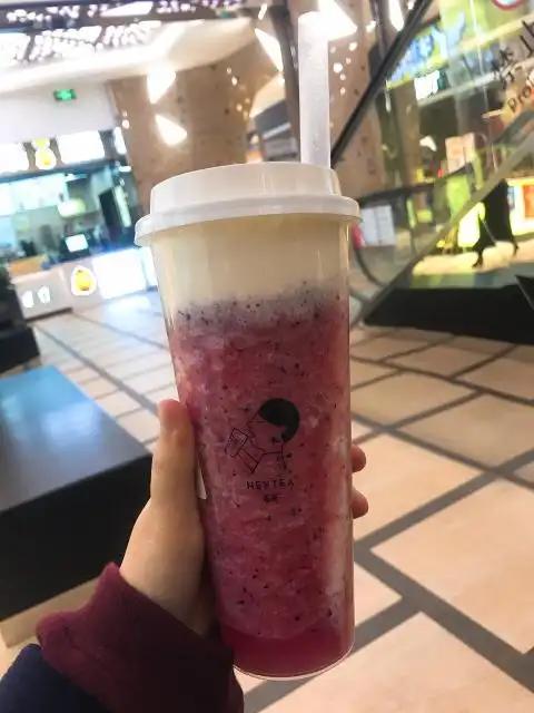 hey tea喜茶 芝芝莓果 不用排队喝到你