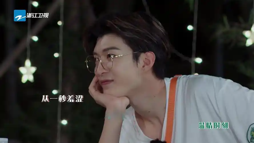 青春环游记贾玲范丞丞对视十秒春游家族感情太深令人动容