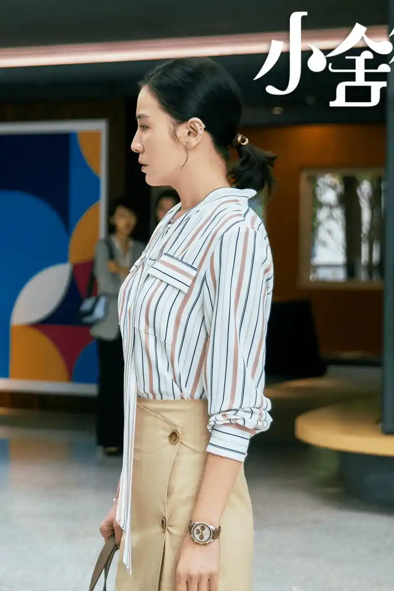 全网最全小舍得宋佳穿搭太适合上班族模仿了