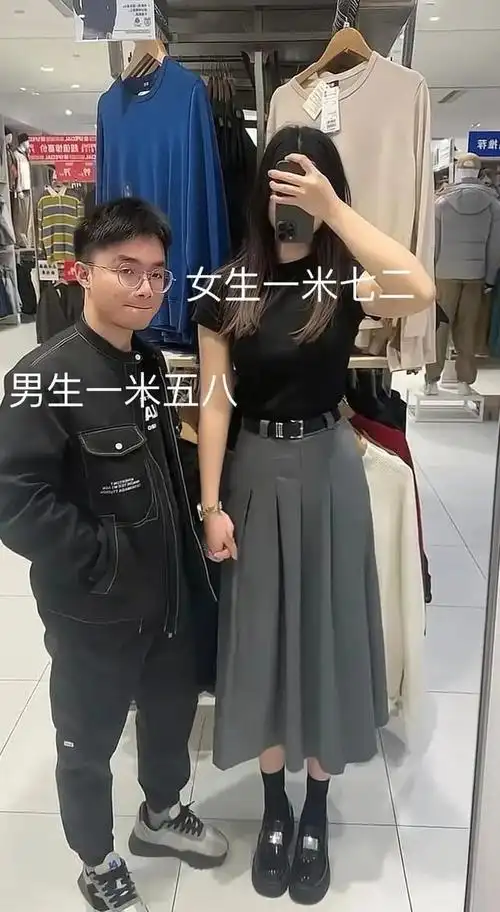 女友,二人逛街获高回头率,女子:短小精悍|陈和|情侣|大长腿_网易订阅