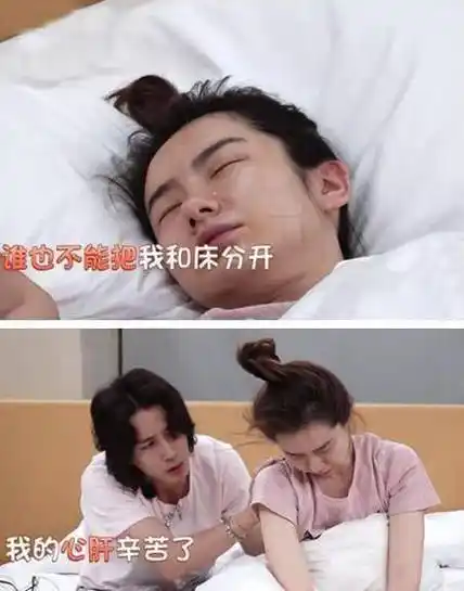 她赖在床上不肯起,李承铉在旁边可是操碎了心,哄了半天戚薇还是一点