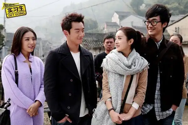 《加油吧实习生》:赵丽颖郑恺最强cp