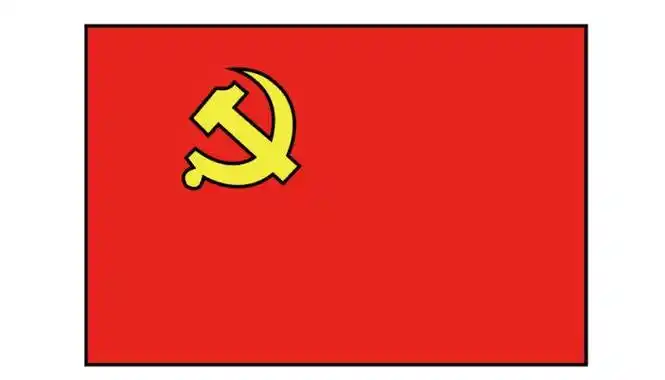 党旗简笔画党旗简笔画怎么画