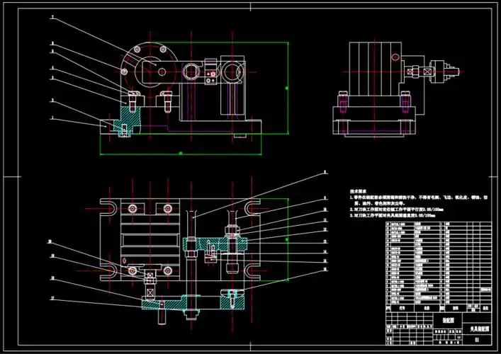 a1夹具装配图pdf
