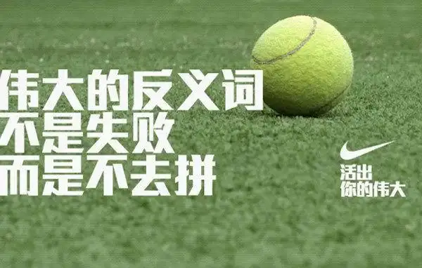 广告文案的作用,广告配音文案的重要性