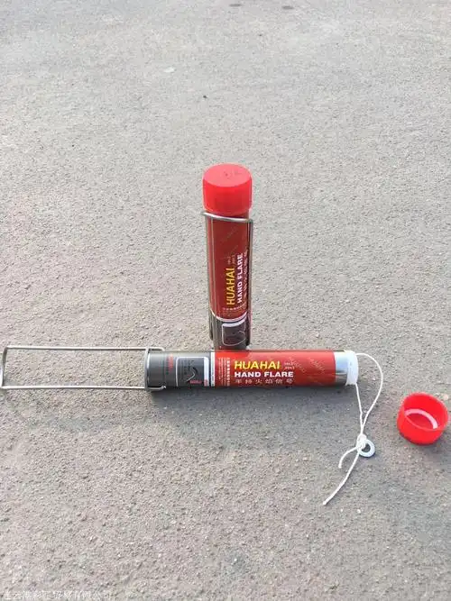 手持照明棒燃烧棒信号棒拓展训练烟雾红光火焰